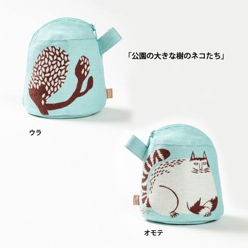 楠橋紋織 moritaMiW マチつきポーチ | moritaMiW | 08