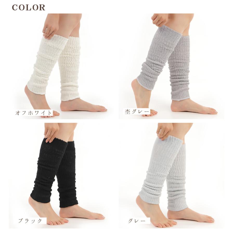 日本製・絹＆綿レッグウォーマー 52cm丈 |  | 04