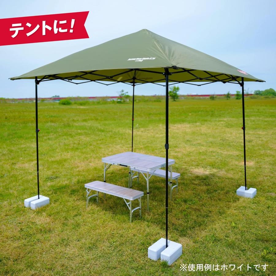 重り U型ベースウエイト 物干し台 看板 のぼり旗 テント 転倒防止 10kg ブラウン BW-BRN | 日本ハンガーボード | 07