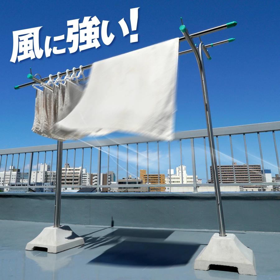 物干し台 屋外 風に強い 組み立て不要 オールステンレス 段違い 一体型 1穴 コンクリートベースセット CF-1KA | 日本ハンガーボード | 06
