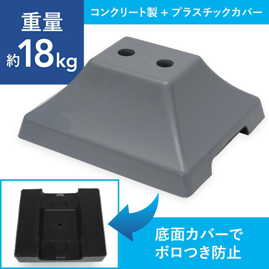 屋外 風に強い 奥行がない場所 組み立て不要 オールステンレス 片側物干し台 コンクリートベースセット Amazon.co.jp : [ハンガーボード] 屋外 風に強い 奥行がない場所