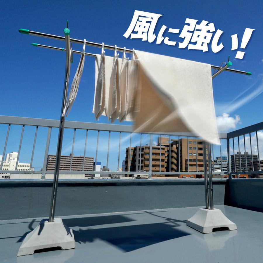 物干し台 屋外 風に強い 組み立て不要 オールステンレス 段違い 穴分離型 2穴 コンクリートベースセット CF-2KA | 日本ハンガーボード | 05
