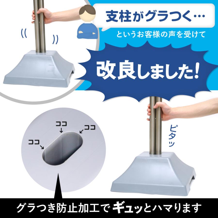 物干し台用 プラスチックカバーベース 一体型 1穴タイプ  PP-1 | 日本ハンガーボード | 05