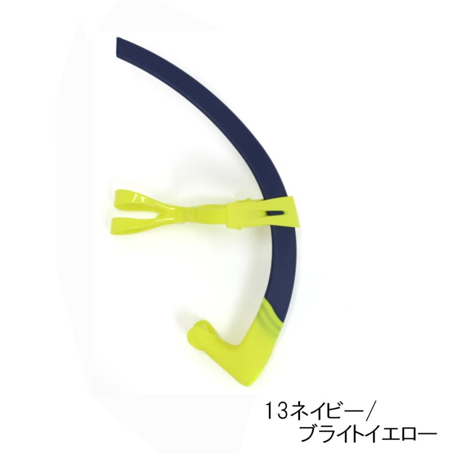 Aqua Sphere アクアスフィア FOCUS SWIM SNORKEL フォーカス スイムスノーケル SMALL FIT スモールフィット シュノーケル  1730AQ 開封後返品交換不可｜e-stroke｜05