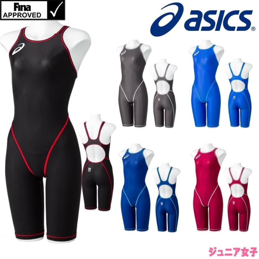 アシックス Asics 競泳水着 ジュニア女子 Fina承認 W Sスパッツ Supertex Pro 年春夏モデル 2162a095 J 2162a095 J ヒカリスポーツ Next Yahoo 店 通販 Yahoo ショッピング