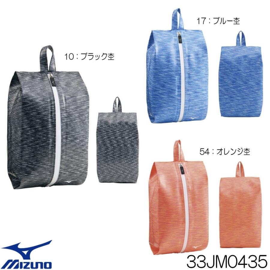 ミズノ Mizuno 水泳 ポーチl 年春夏モデル 33jm0435 33jm0435 ヒカリスポーツ Next Yahoo 店 通販 Yahoo ショッピング