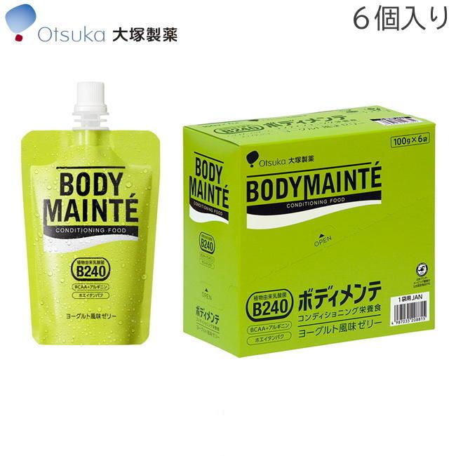 大塚製薬 ボディメンテゼリー ヨーグルト風味 100ｇ×６個入 20881 36JPC70100｜e-stroke