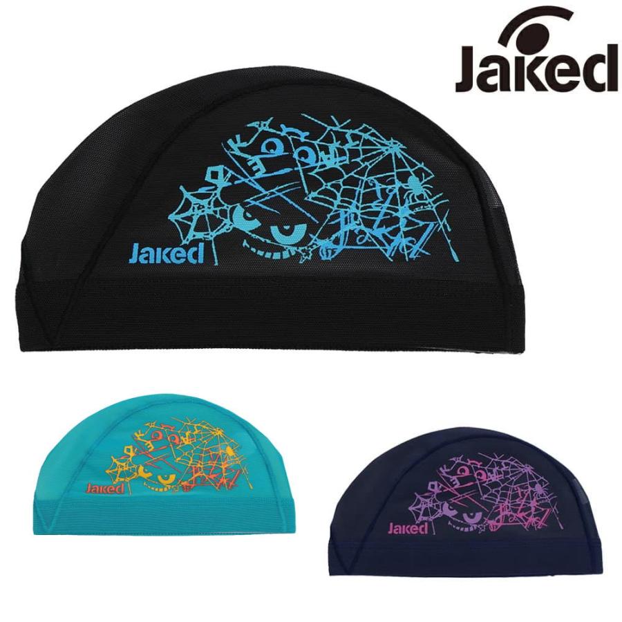 Jaked（ジャケッド） 水泳 メッシュキャップ スイムキャップ 水泳小物