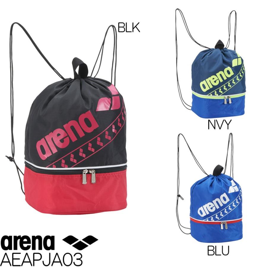 アリーナ Arena 水泳 プールバッグ Aeapja03 Aeapja03 ヒカリスポーツ Next Yahoo 店 通販 Yahoo ショッピング