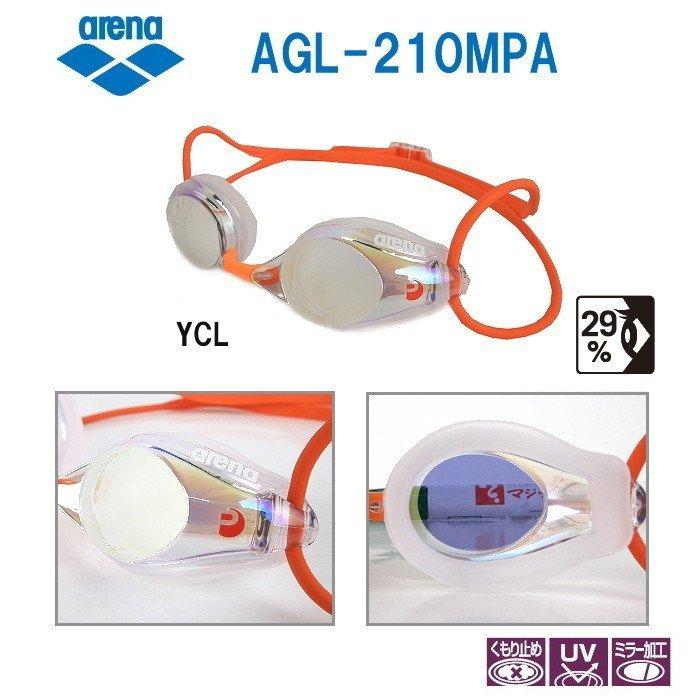 水泳ゴーグル AGL-210MPA-YCL ARENA(アリーナ) クッション付きスイミングゴーグル（ミラータイプ） SPLASH(スプラッシュ)  FINA承認モデル :AGL-210MPA-YCL:ヒカリスポーツ NEXT Yahoo!店 - 通販 - Yahoo!ショッピング