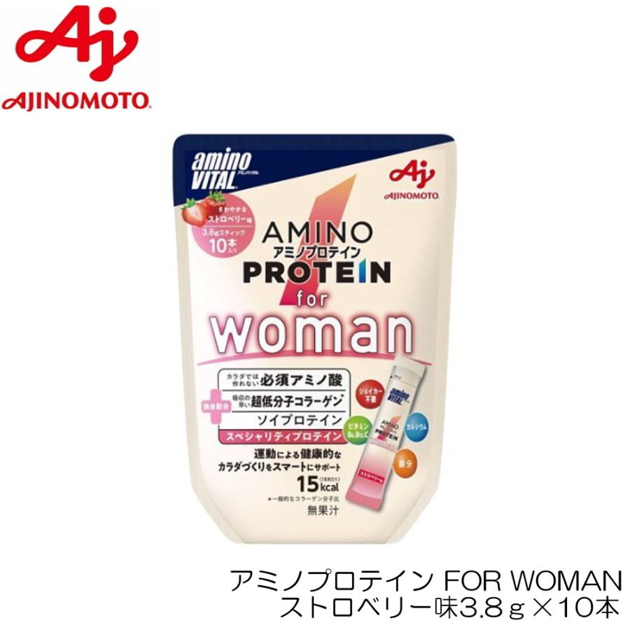 アミノバイタル アミノプロテイン for woman ストロベリー味 3.8 アミノバイタル アミノプロテイン for woman ストロベリー味 3.8