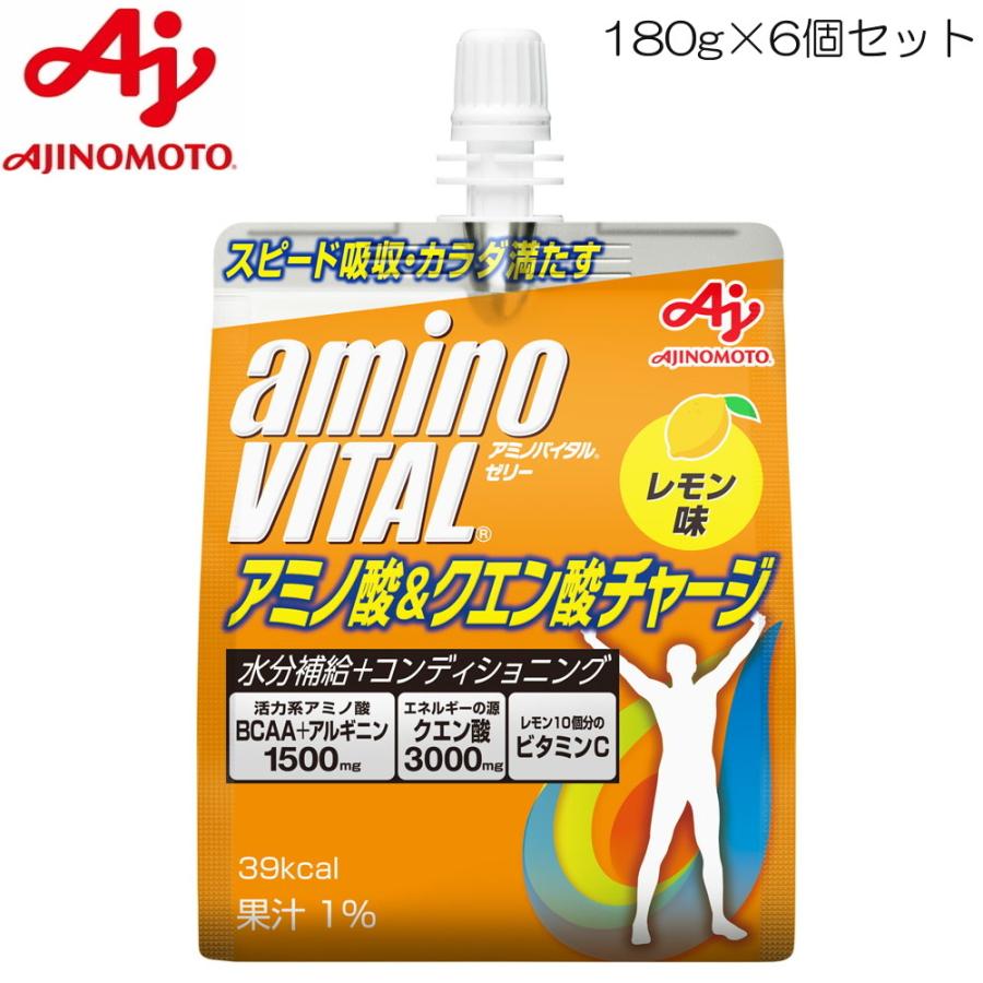 アミノバイタル ゼリー アミノ酸＆クエン酸チャージ 180g×6個 78521