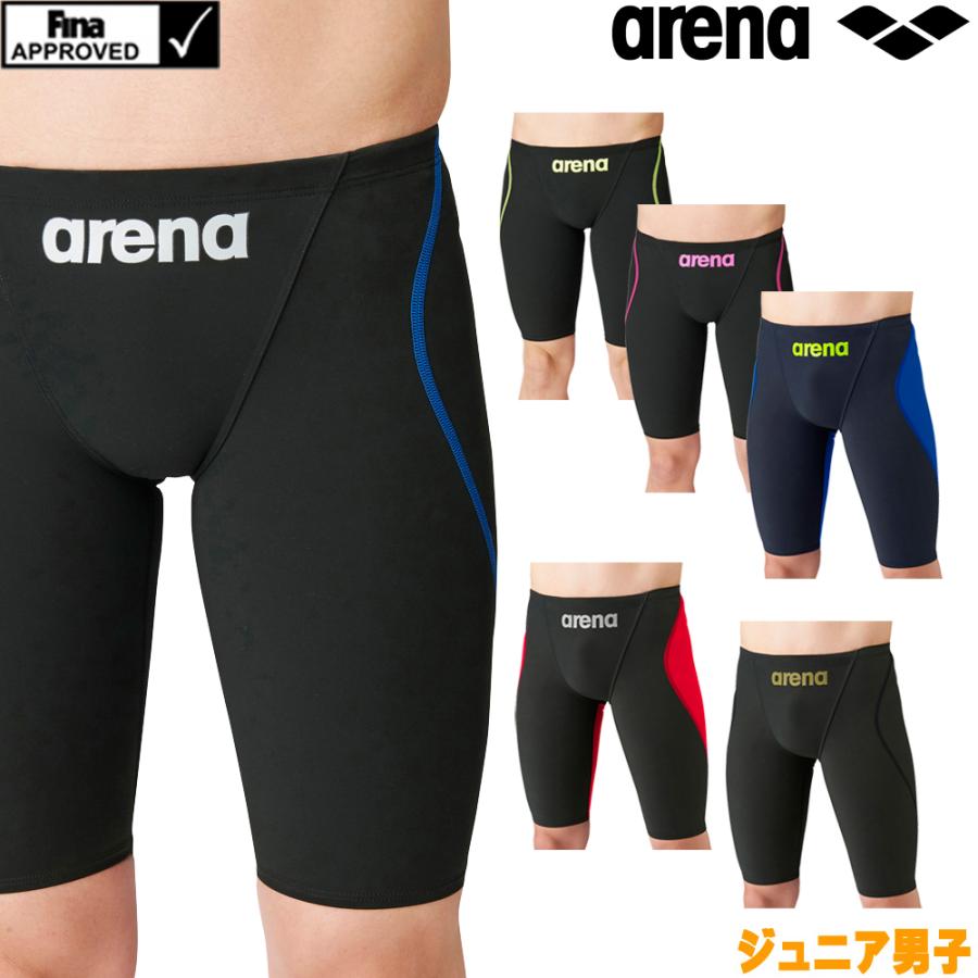 アリーナ 競泳水着 ジュニア男子 子供 WA承認 ARENA ハーフ アリーナ 競泳水着 ジュニア男子 子供 WA承認 ARENA ハーフ