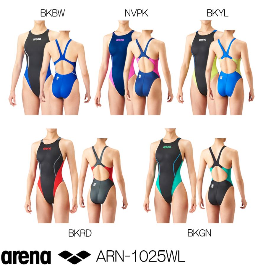 2959円 全商品オープニング価格特別価格 Arena アリーナ レーシング水着 リミック クロスバック レディース
