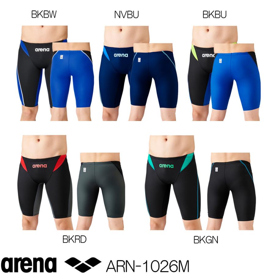 競泳水着 メンズ アリーナ fina承認 ARENA ハーフスパッツ AQUA XTREME ARN-1026M｜e-stroke｜02