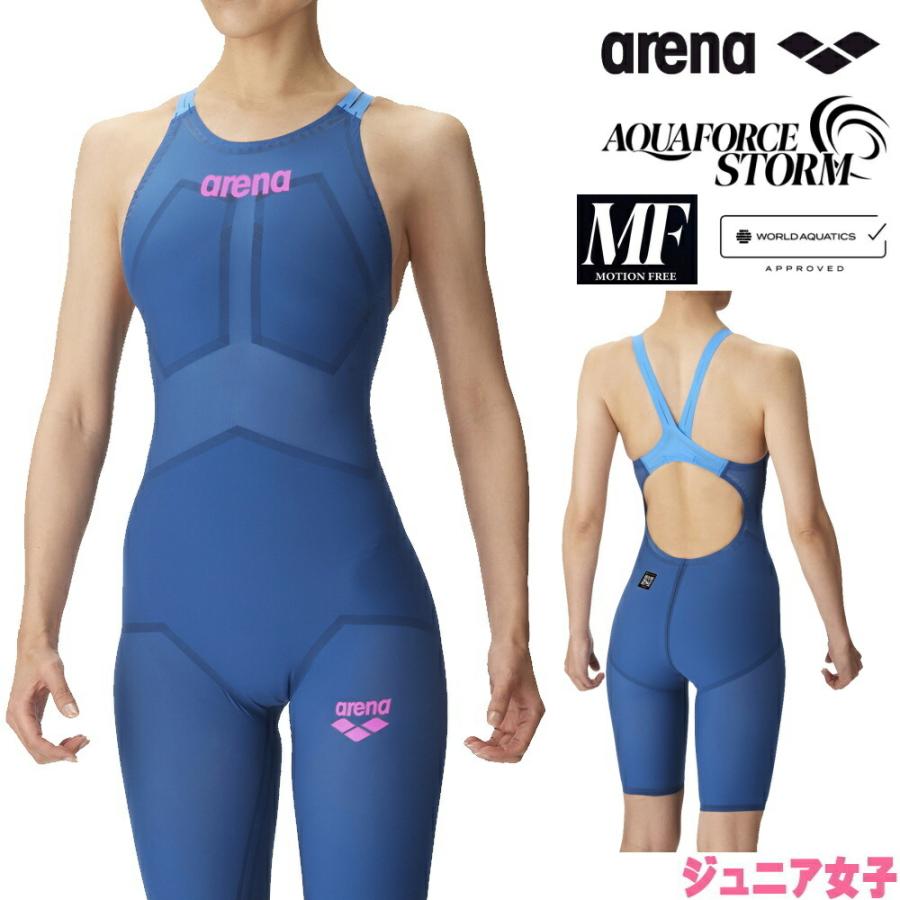 ARENA アリーナ 競泳水着 ジュニア女子 アクアフォース ストーム AQUAFORCE STORM MF WA承認モデル レーシングスパッツ オープンバック 中長距離 : arn-4002wj : ヒカリスポーツ NEXT Yahoo!店 - 通販 - Yahoo!ショッピング ARENA アリーナ 競泳水着 ジュニア女子 アクアフォース ストーム AQUAFORCE STORM MF WA承認モデル レーシングスパッツ オープンバック 中長距離 : arn-4002wj : ヒカリスポーツ NEXT Yahoo!店 - 通販 - Yahoo!ショッピング