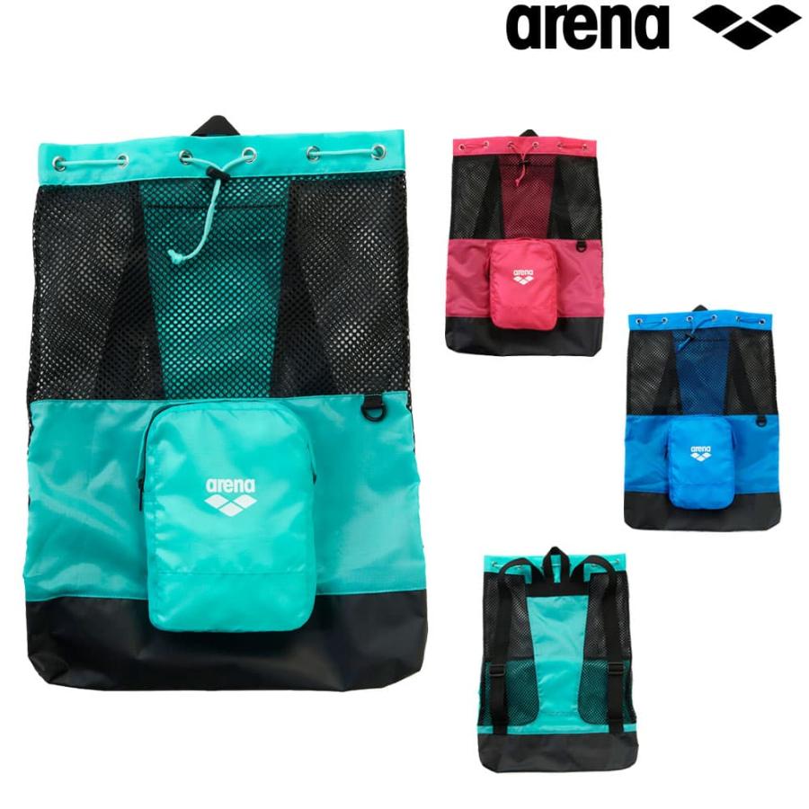 アリーナ（arena） 水泳 メッシュバックパック リュック スイミング