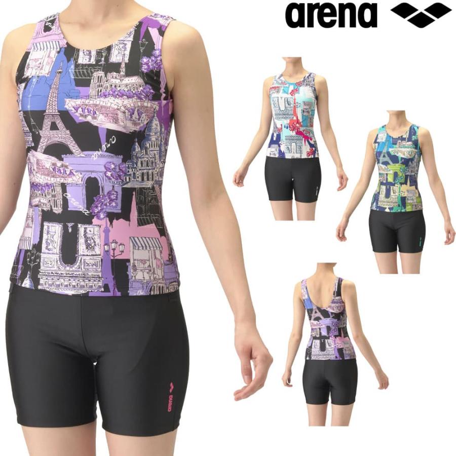 フィットネス水着 レディース アリーナ arena セパレート セパレーツ Uバック ミドルレッグ パッド付き 女性 2024年秋冬モデル AS4FWF47W : as4fwf47w : ヒカリスポーツ NEXT Yahoo!店 - 通販 - Yahoo!ショッピング フィットネス水着 レディース アリーナ arena セパレート セパレーツ Uバック ミドルレッグ パッド付き 女性 2024年秋冬モデル AS4FWF47W : as4fwf47w : ヒカリスポーツ NEXT Yahoo!店 - 通販 - Yahoo!ショッピング