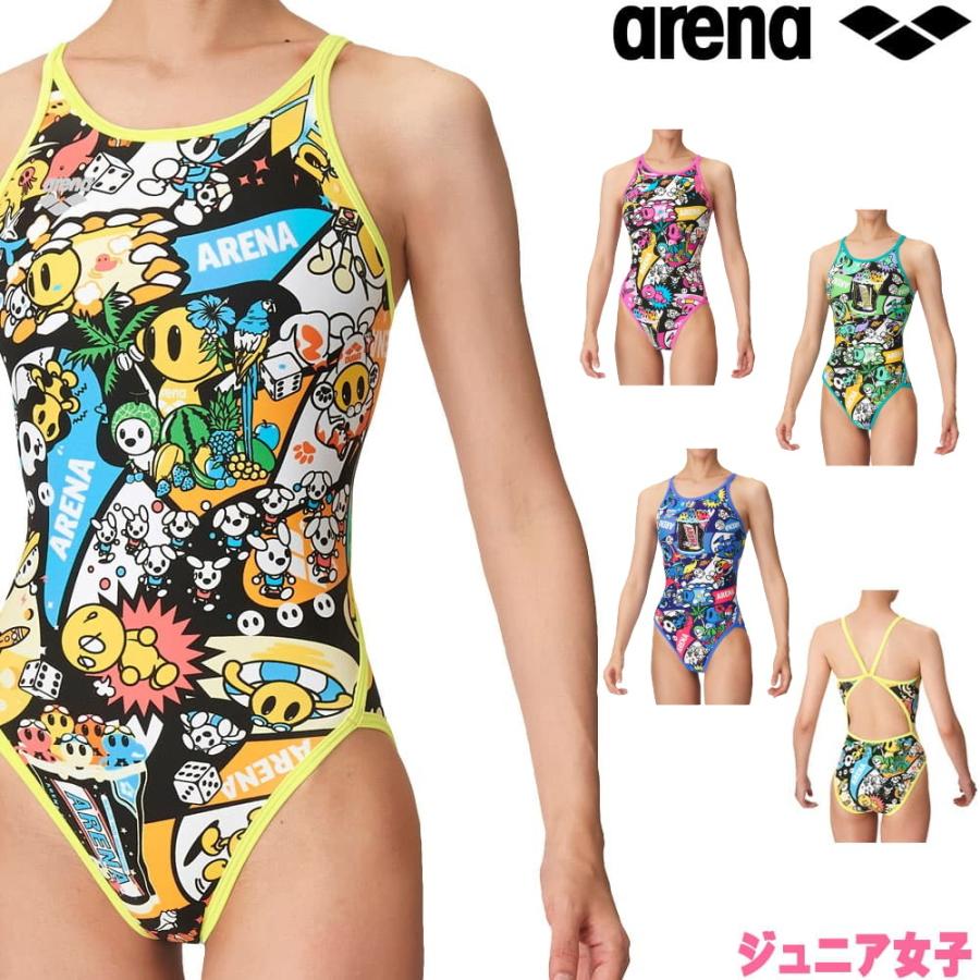 競泳水着 ジュニア女子 練習用 アリーナ arena ワンピース オープン 