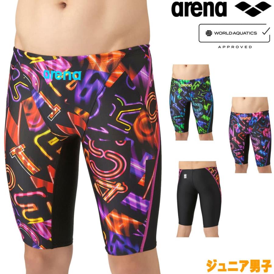 アリーナ（arena） 競泳水着 ジュニア男子 WA承認モデル レーシング