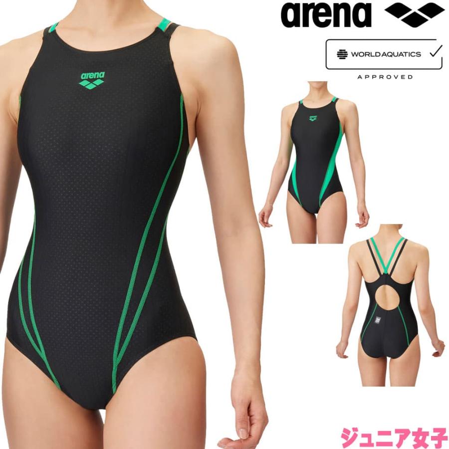 アリーナ ARENA 競泳水着 ジュニア女子 WA承認 レーシングワンピース オープンバック AQUA RACING ECO AQUA STRIPE-D AS5SRC54G