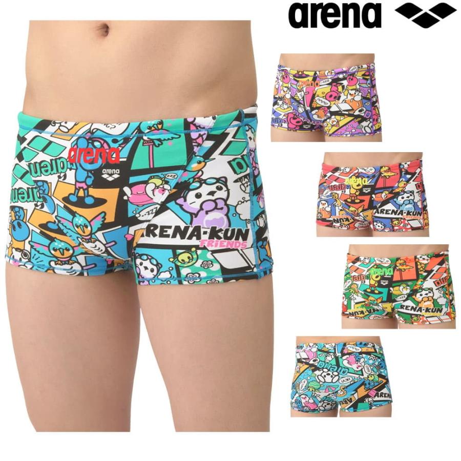 2025春夏モデル arena タフスーツ ミドルスパッツ ECOタフスーツ】タフミドルスパッツSS【アウトレット