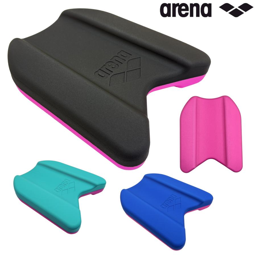 アリーナ（arena） 水泳 ビート板 ヒカリスポーツオリジナルカラー