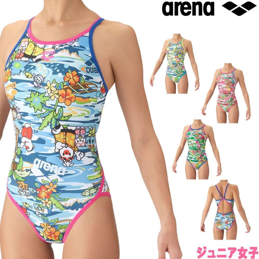 競泳水着 アリーナ ☆ジュニア アリーナ（arena） 競泳水着 練習用水着 ジュニア女子 トレーニング
