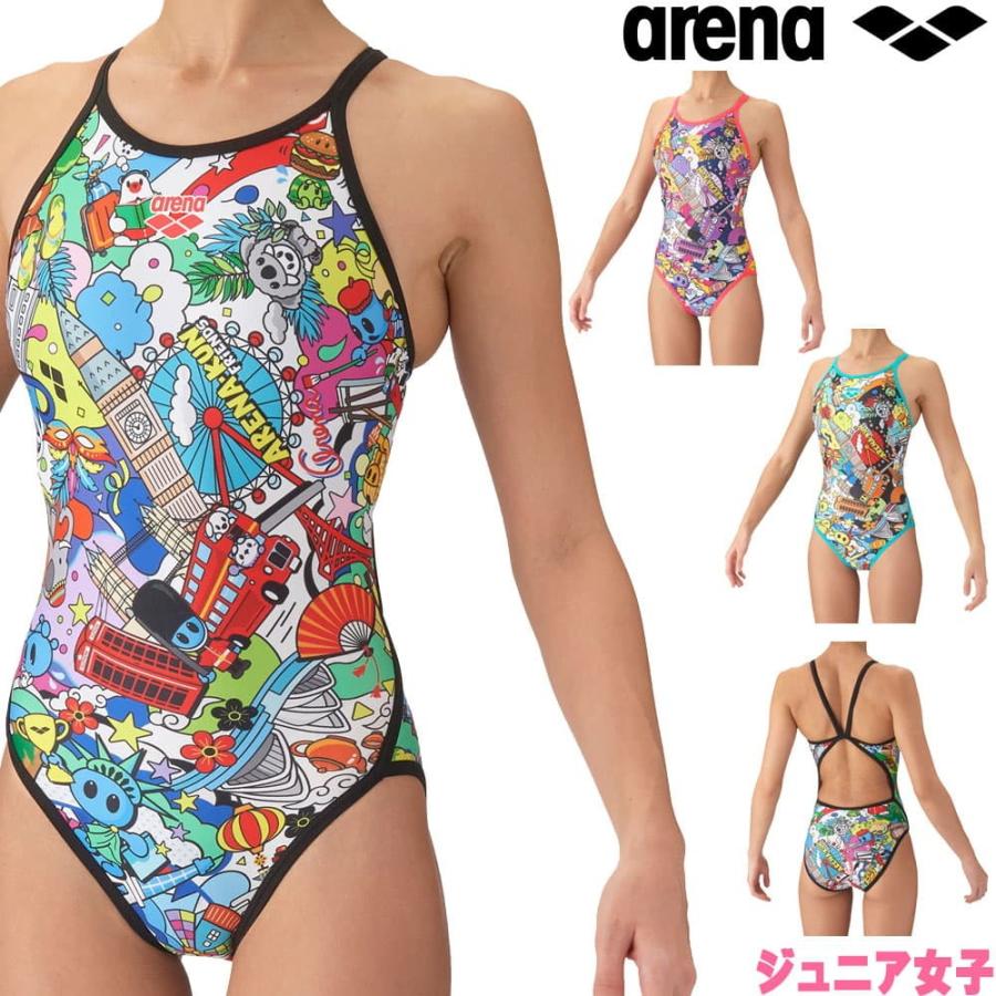 アリーナ（arena） 競泳水着 練習用水着 ジュニア女子 トレーニング