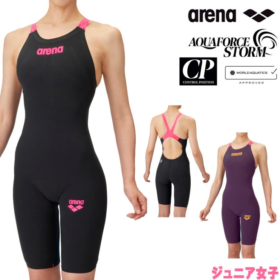 アリーナ（arena） 競泳水着 ジュニア女子 AQUAFORCE STORM CP WA承認