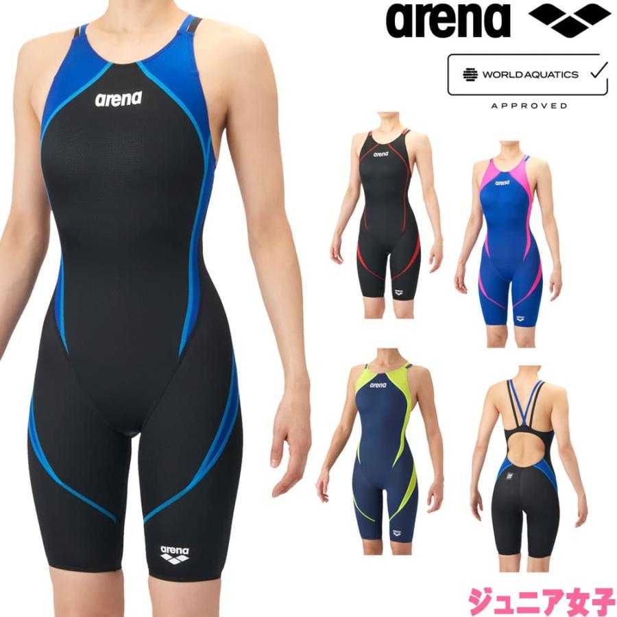 ARENA 競泳水着 ジュニア女子 WA承認 AQUA ADVANCED AQUA XTREME レーシングワンピーススパッツ ダブルストラップ オープンバック 2026年春夏モデル AS6SRC25G | アリーナ