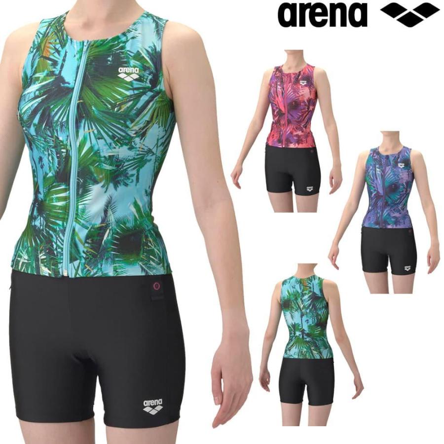 アリーナ（arena） フィットネス水着 レディース ダブルエステル