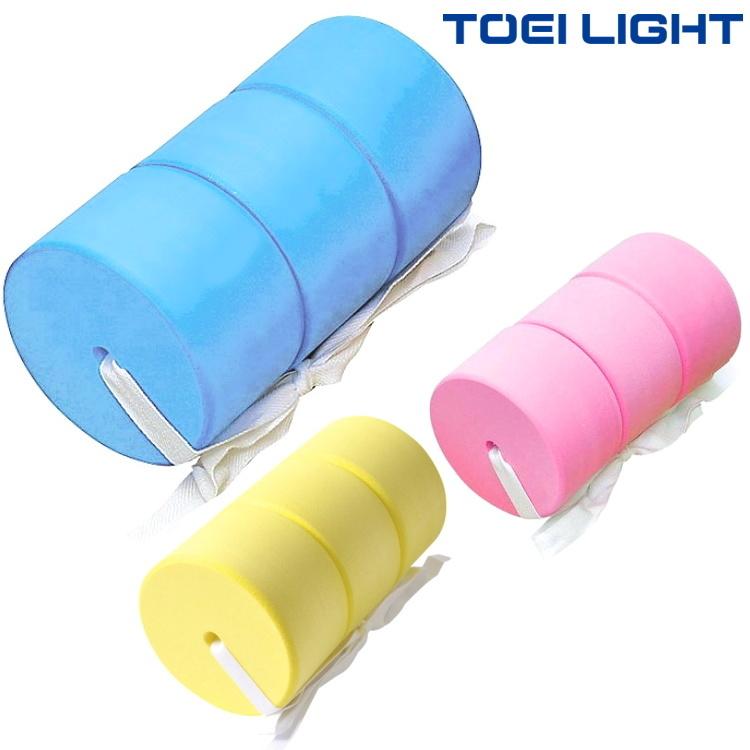 トーエイライト TOEI LIGHT 水泳練習用具 カラーヘルパーEVA プルブイ ST80 B-3716 開封後返品交換不可 | TOEI LIGHT