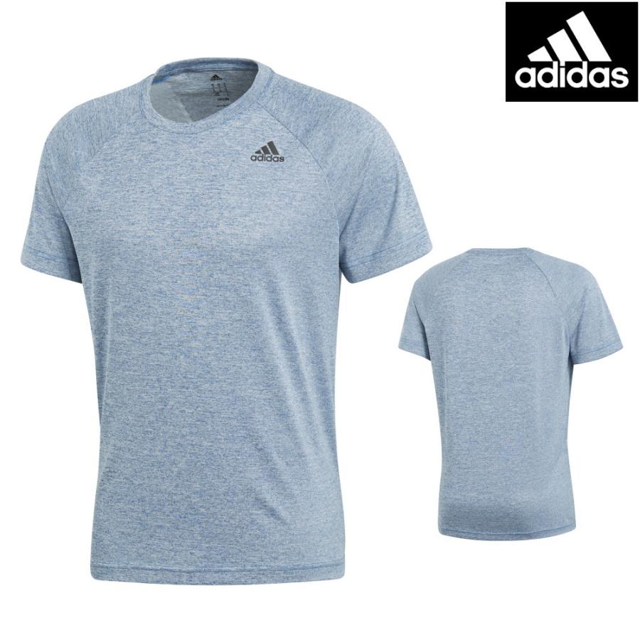 店頭展示品 アディダス Adidas メンズ D2m トレーニング杢ワンポイントtシャツ Bva78 期間限定