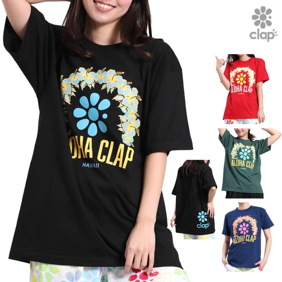 clap お花Tシャツとクロップドパンツ　ペア clap お花Tシャツとクロップドパンツ ペア clap（クラップ） クラップ