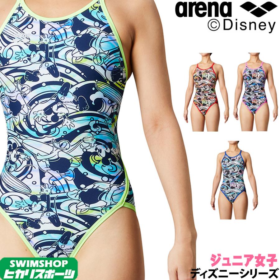 アルバム 疑い ステートメント アリーナ 水着 ジュニア Gdhouse Jp
