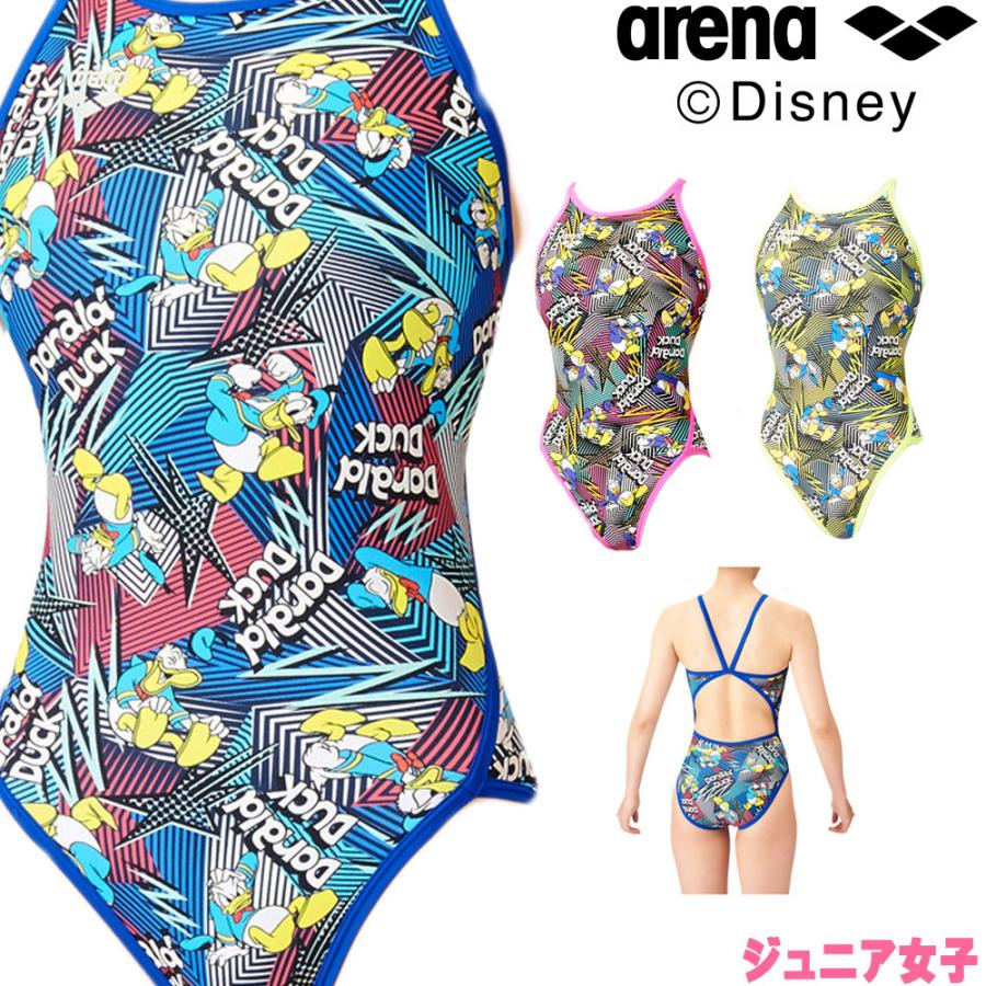 アリーナ ARENA 競泳水着 ジュニア女子 練習用 ディズニー “ドナルドダック” タフスーツ タフスキンD 競泳練習水着 2022年春夏モデル DIS-2302WJ :DIS-2302WJ:ヒカリスポーツ NEXT Yahoo!店 - 通販 - Yahoo!ショッピング アリーナ ARENA 競泳水着 ジュニア女子 練習用 ディズニー “ドナルドダック” タフスーツ タフスキンD 競泳練習水着 2022年春夏モデル DIS-2302WJ :DIS-2302WJ:ヒカリスポーツ NEXT Yahoo!店 - 通販 - Yahoo!ショッピング
