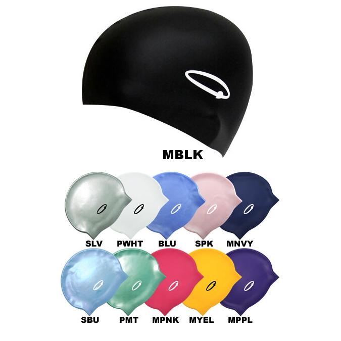 水泳 キャップ シリコンキャップ ヒカリスポーツオリジナル 水泳帽