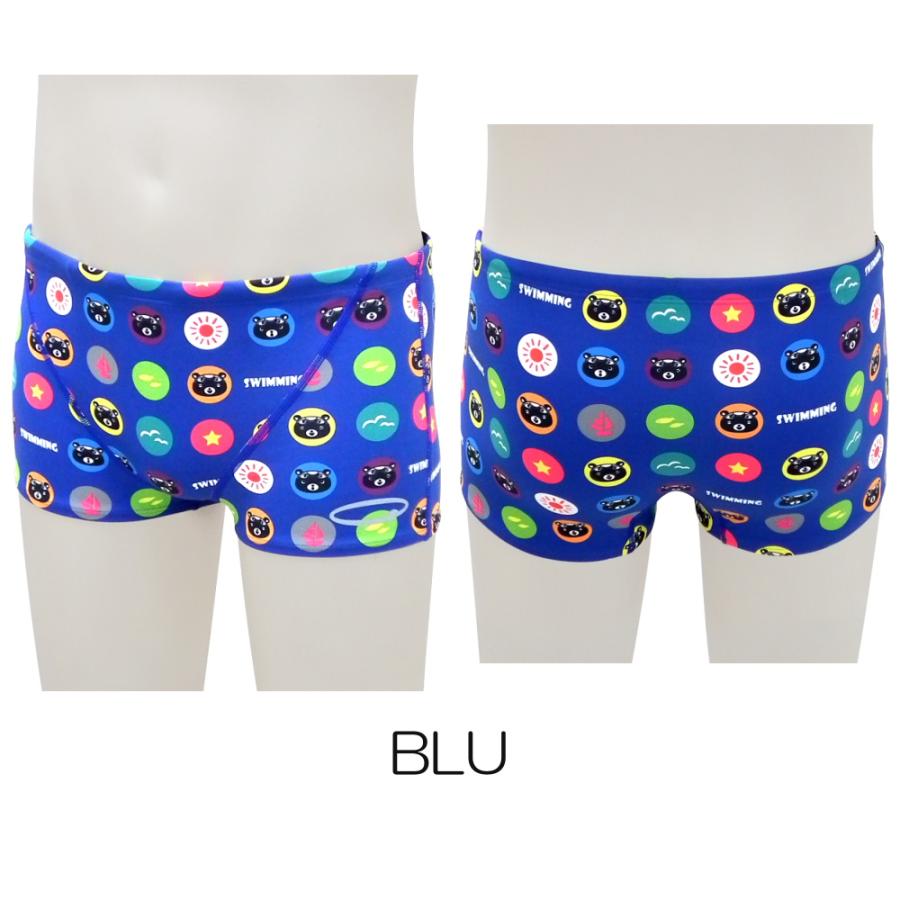 ともLL×3男子競泳水着新品未使用、未着用 MIZUNO ミズノ 競泳水着 レディース FINA承認 ハイカット 別注