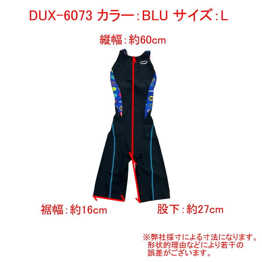 競泳水着 レディース 練習用水着 スパッツ プライムフレックス マー君・ドット DEUXCINQ ドゥサンク 競泳練習水着 DUX-6073_7