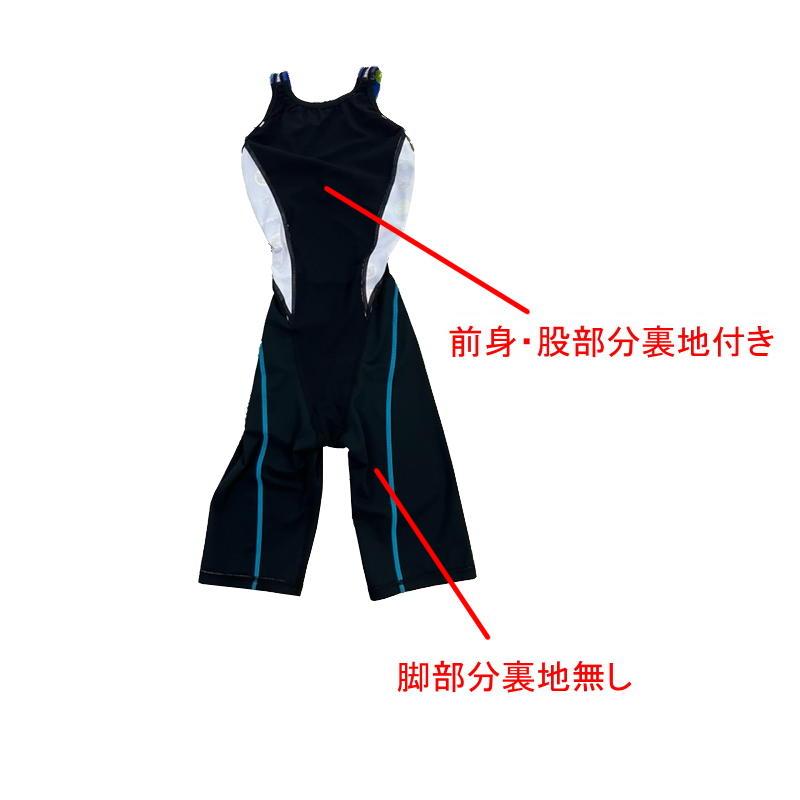 競泳水着 レディース 練習用水着 スパッツ プライムフレックス マー君・ドット DEUXCINQ ドゥサンク 競泳練習水着 DUX-6073_8