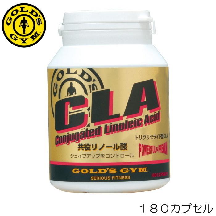 GOLD'S GYM ゴールドジム CLA 共役リノール酸 180カプセル F6200 81161