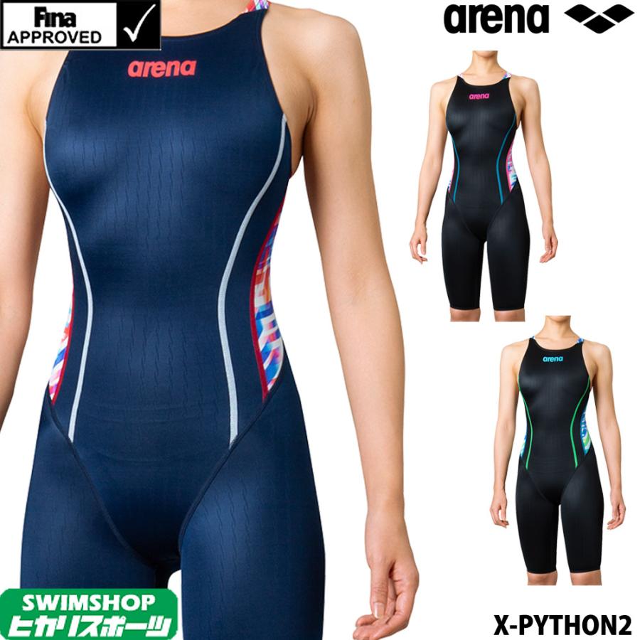 アリーナ Arena 競泳水着 レディース Fina承認 ハーフスパッツ クロスバック X Python2 年秋冬モデル Far 0544w Far 0544w ヒカリスポーツ Next Yahoo 店 通販 Yahoo ショッピング