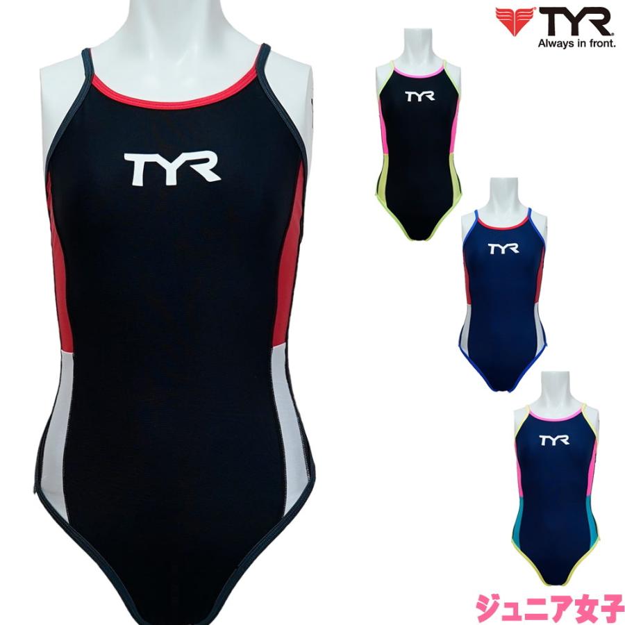 ティア Tyr 競泳水着 ジュニア女子 練習用 トレーニング水着 ハイカット フレックスバック Team Chevron 年msモデル Fcolrjr m Fcolrjr m ヒカリスポーツ Next Yahoo 店 通販 Yahoo ショッピング