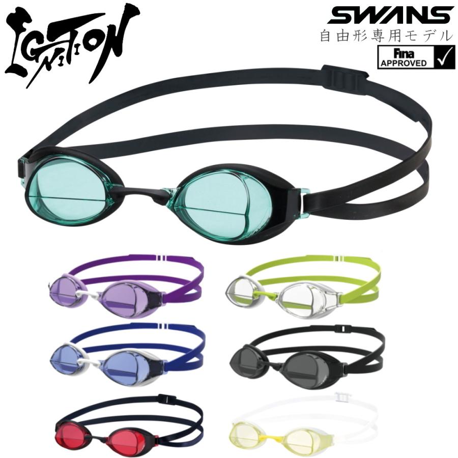SWANS スイミング 競泳 レーシング スワンズ イグニッション SWANS スイミング 競泳 レーシング スワンズ イグニッション