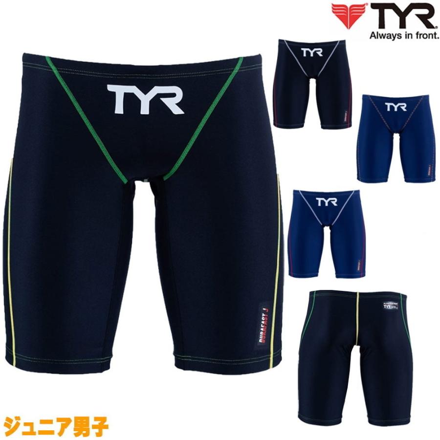 TYR（ティア） 競泳水着 ジュニア男子 練習用 ローライズ ロング