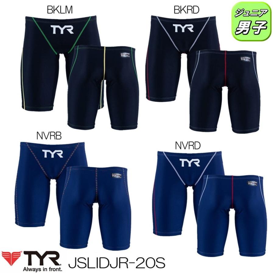 TYR（ティア） 競泳水着 ジュニア男子 練習用 ローライズ ロング