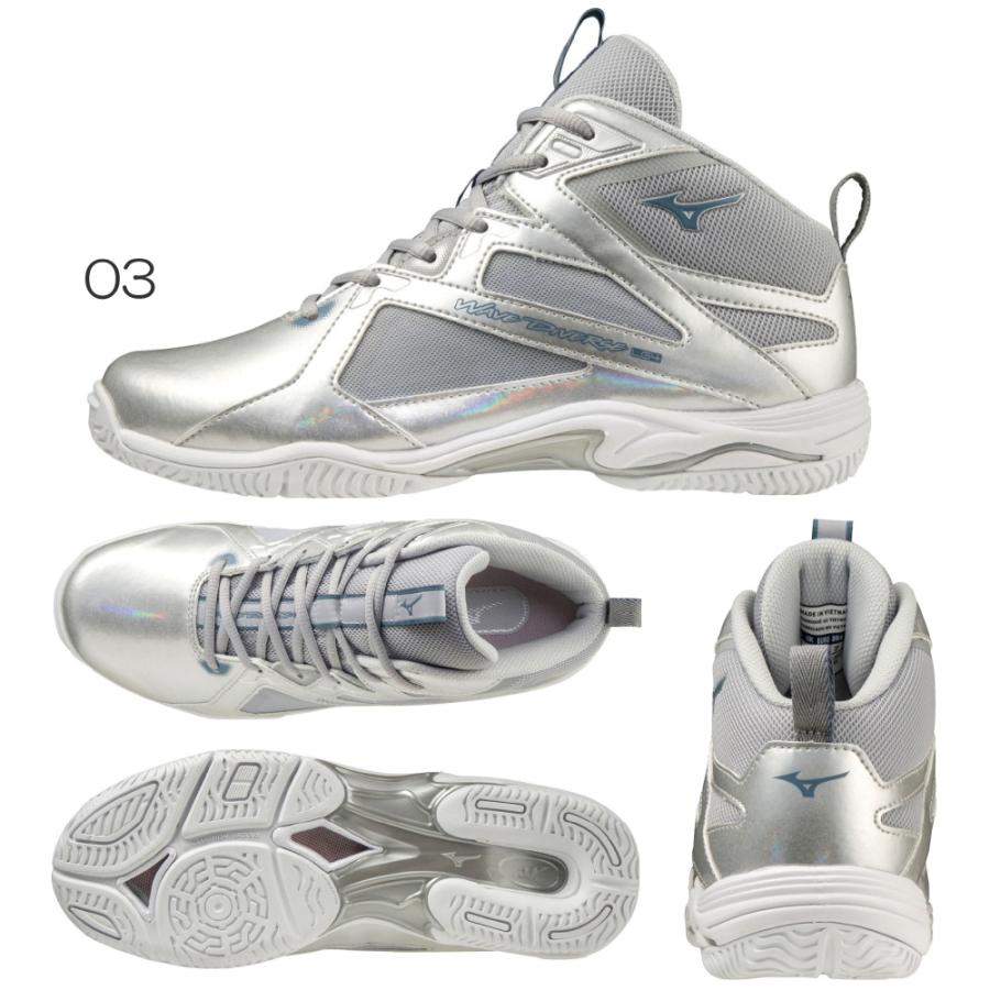 MIZUNO ミズノ フィットネスシューズ ウエーブダイバース LG 4 MIZUNO ミズノ フィットネスシューズ ウエーブダイバース LG 4
