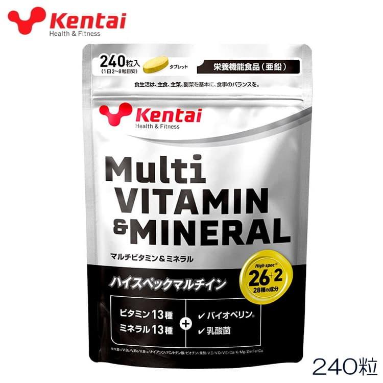 kentai ケンタイ 健体 マルチビタミン＆ミネラル 240粒 MultiVITAMIN＆MINERAL K4420 | Kentai