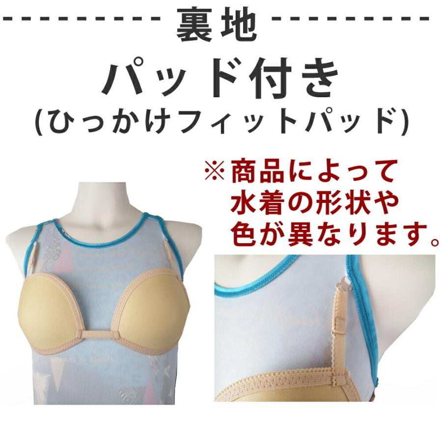 アリーナ ARENA フィットネス水着 レディース サークルバックスパッツ(ひっかけフィットパッド)(着やストラップ) AQUA EXA パッド付き フルダルUV-WR LAR-2206W :LAR-2206W:ヒカリスポーツ NEXT Yahoo!店 - 通販 - Yahoo!ショッピング アリーナ ARENA フィットネス水着 レディース サークルバックスパッツ(ひっかけフィットパッド)(着やストラップ) AQUA EXA パッド付き フルダルUV-WR LAR-2206W :LAR-2206W:ヒカリスポーツ NEXT Yahoo!店 - 通販 - Yahoo!ショッピング
